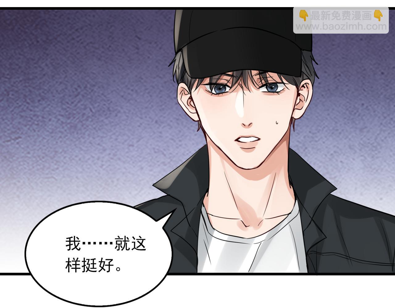 第88话 我想回家(1/3)-第97话