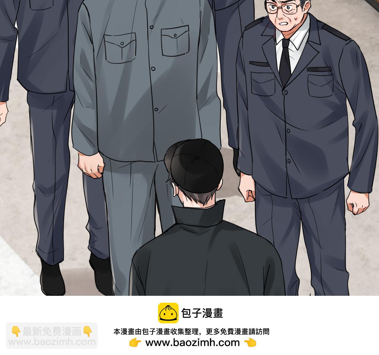 第88话 我想回家(1/3)-第97话