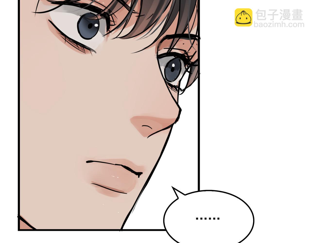 第86话 笑话(1/2)-第95话