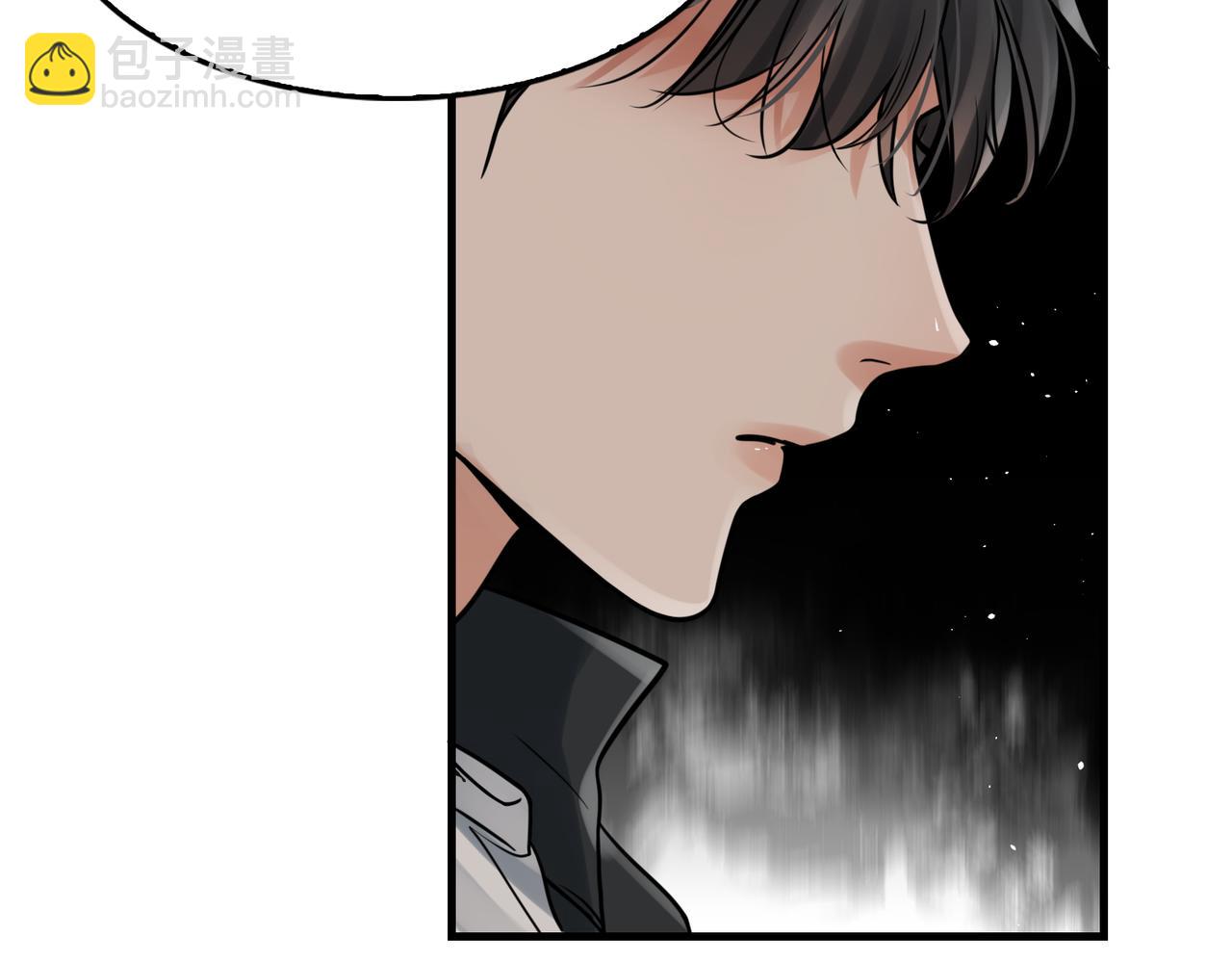 第86话 笑话(1/2)-第95话