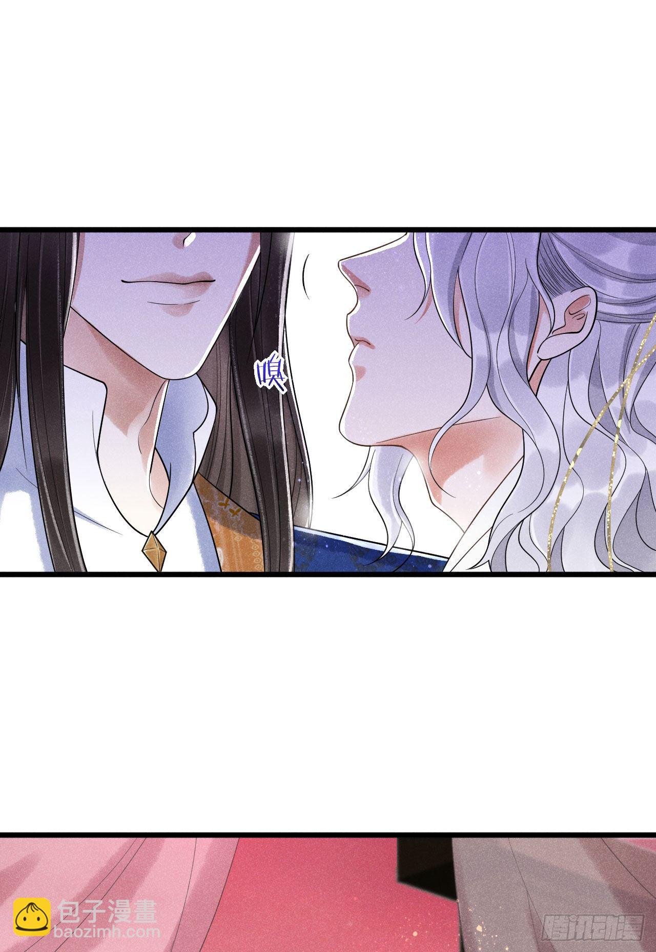 🍝破阵图 3-尤物 第28页
