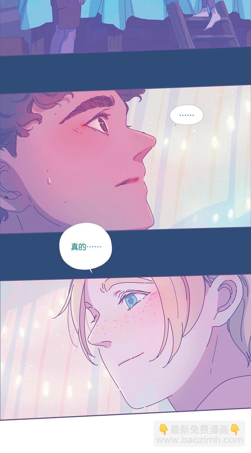 10 chapter.10-第11话