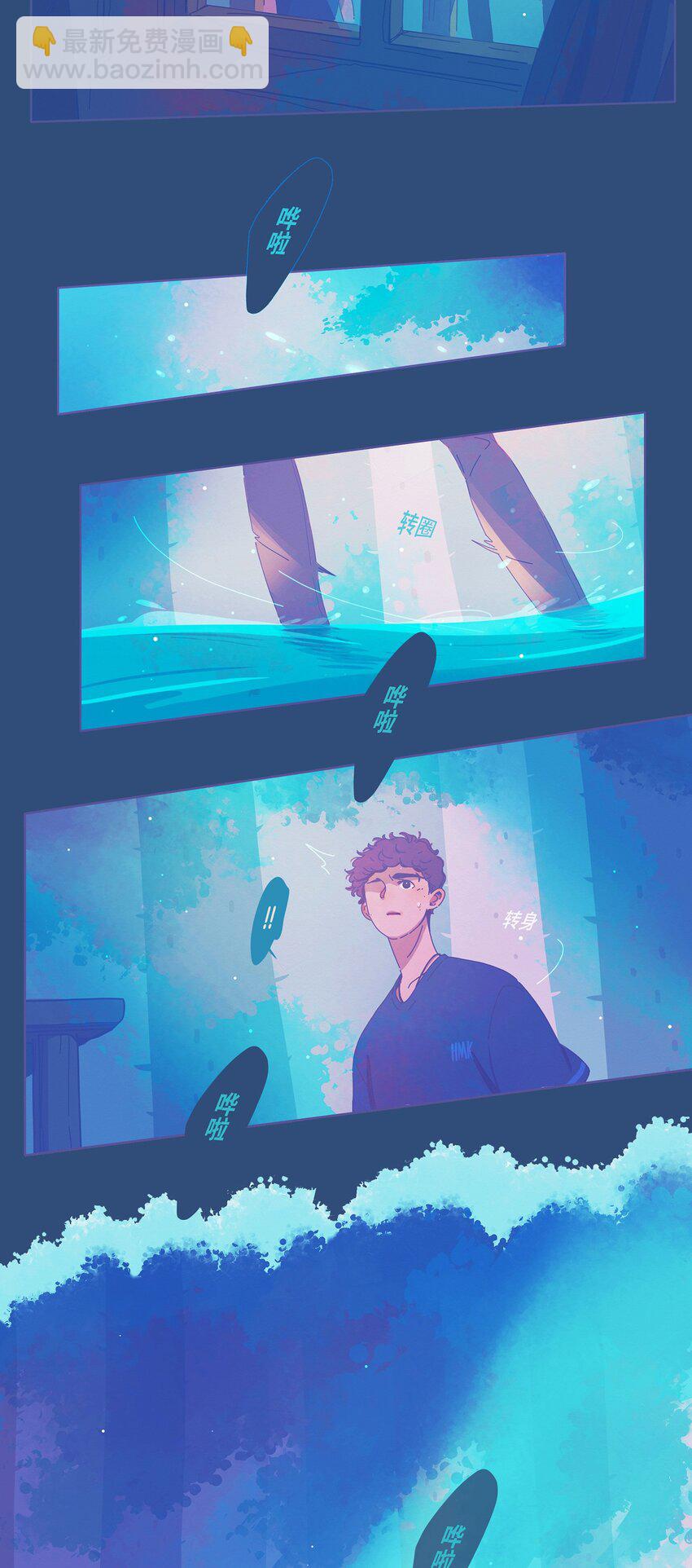 10 chapter.10-第11话