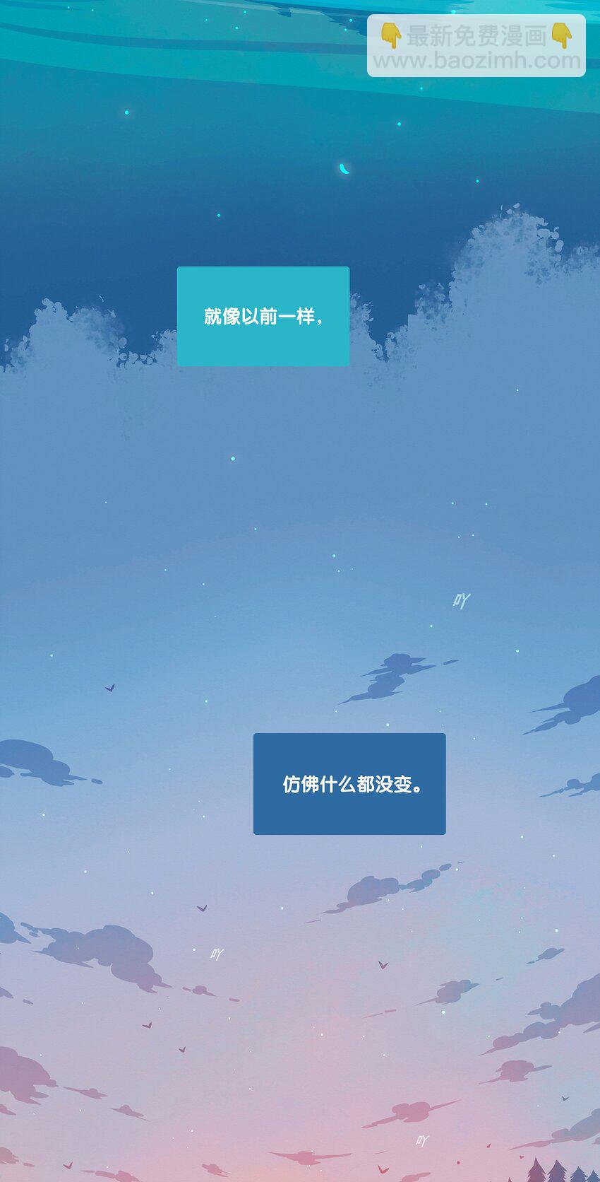 12 chapter.12-第13话