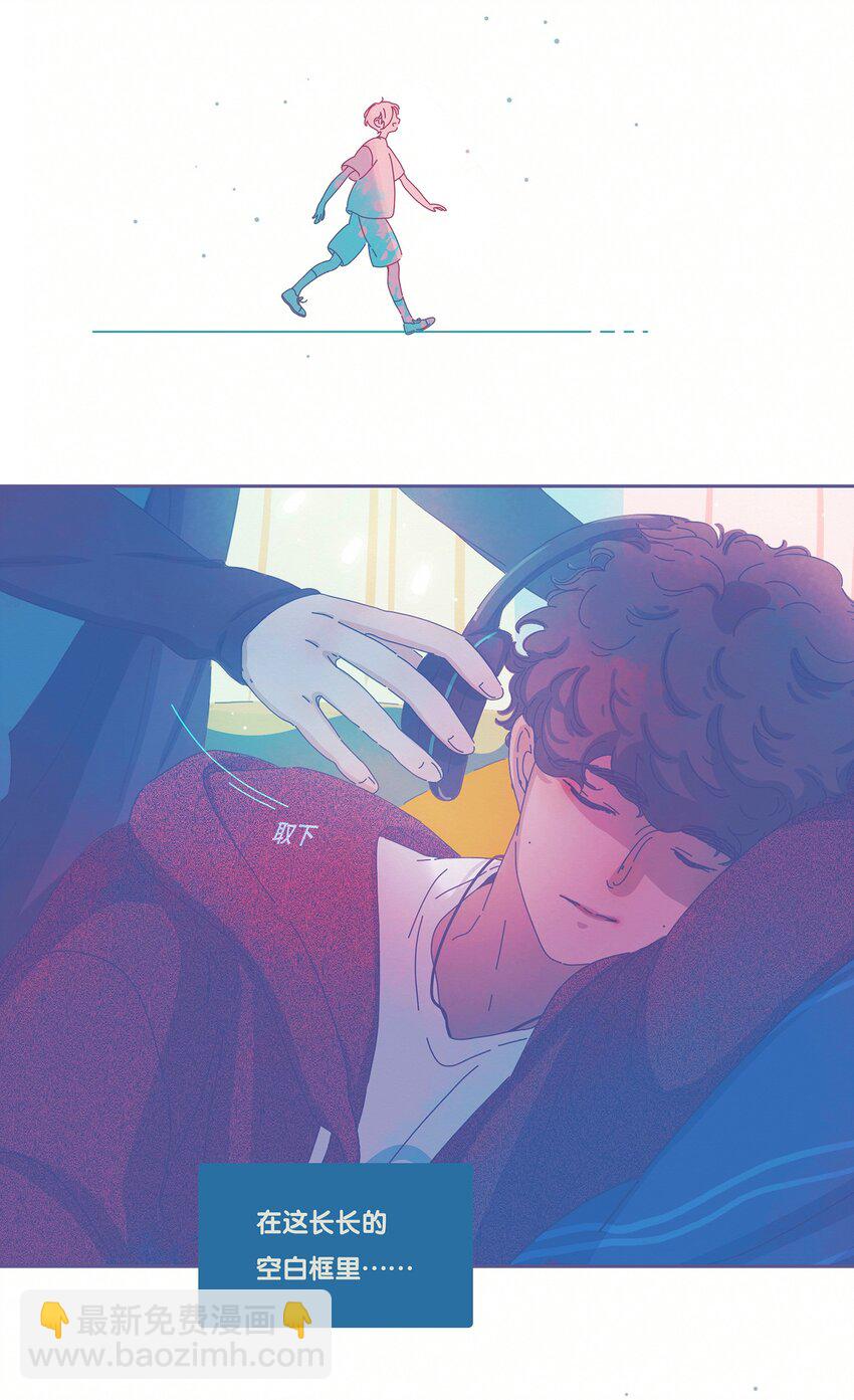 12 chapter.12-第13话
