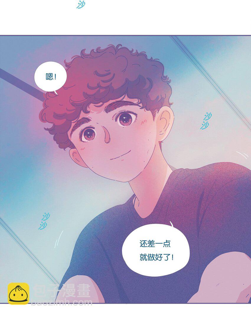 14 chapter.14-第15话