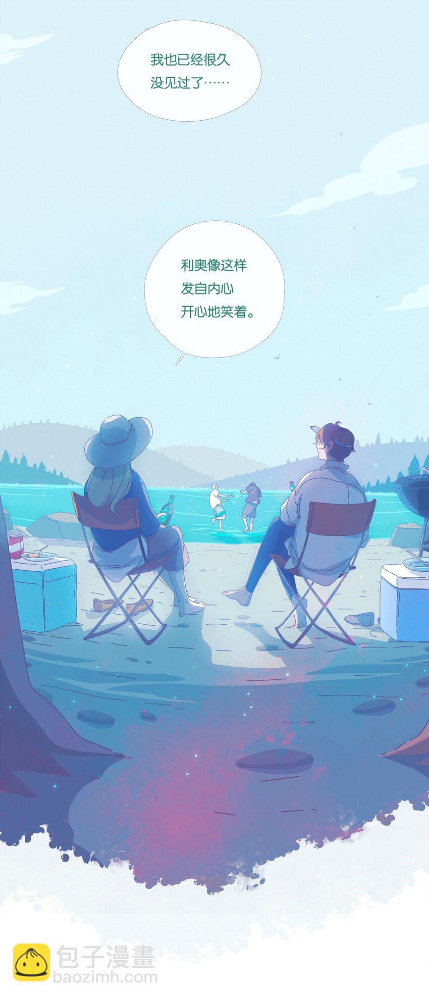 14 chapter.14-第15话