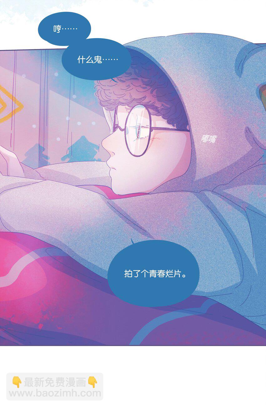 14 chapter.14-第15话