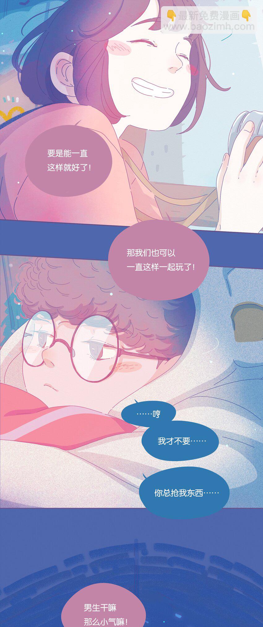 14 chapter.14-第15话