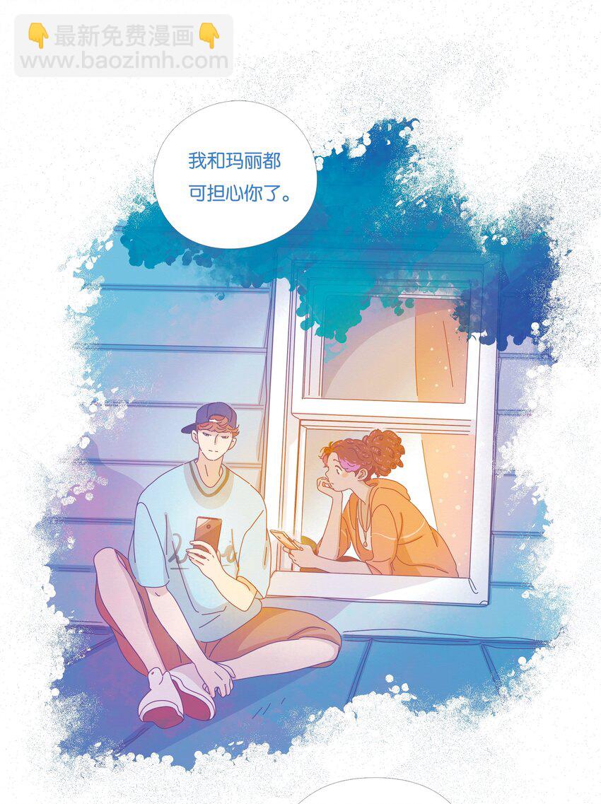 16 chapter.16-第17话
