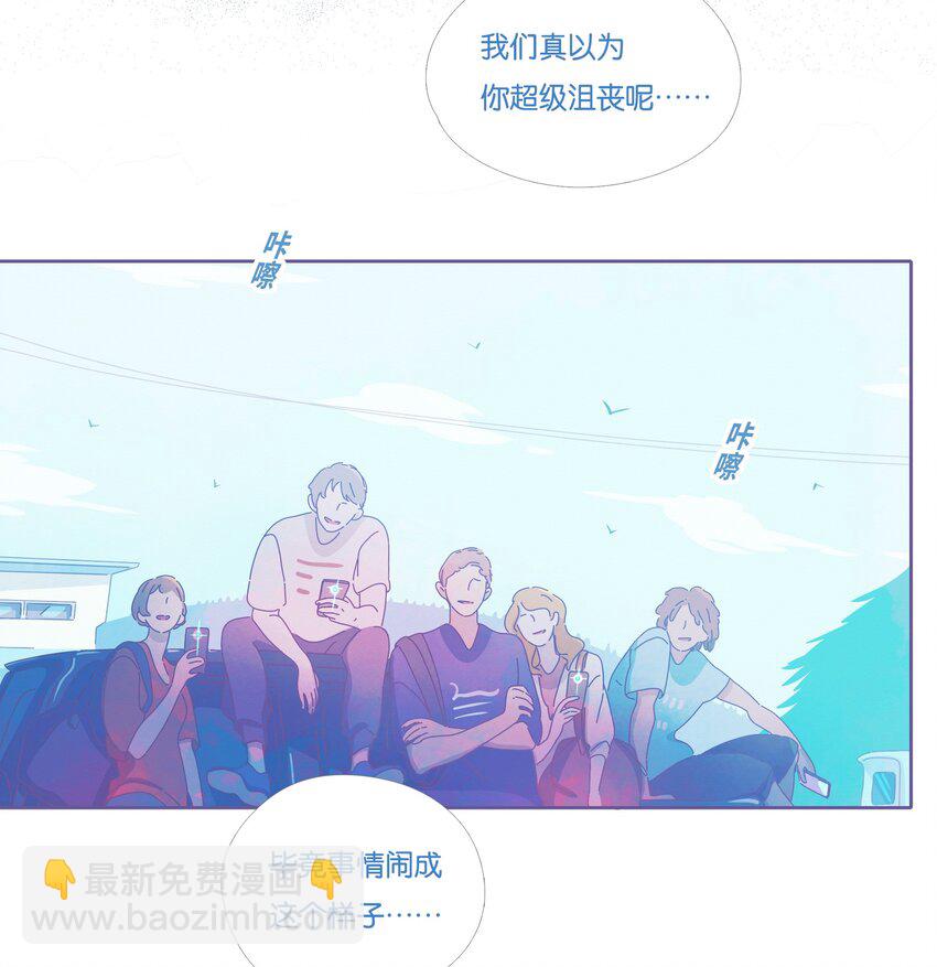 16 chapter.16-第17话