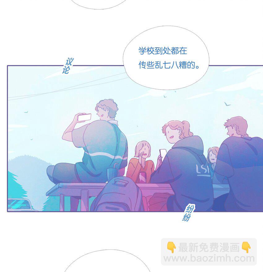 16 chapter.16-第17话
