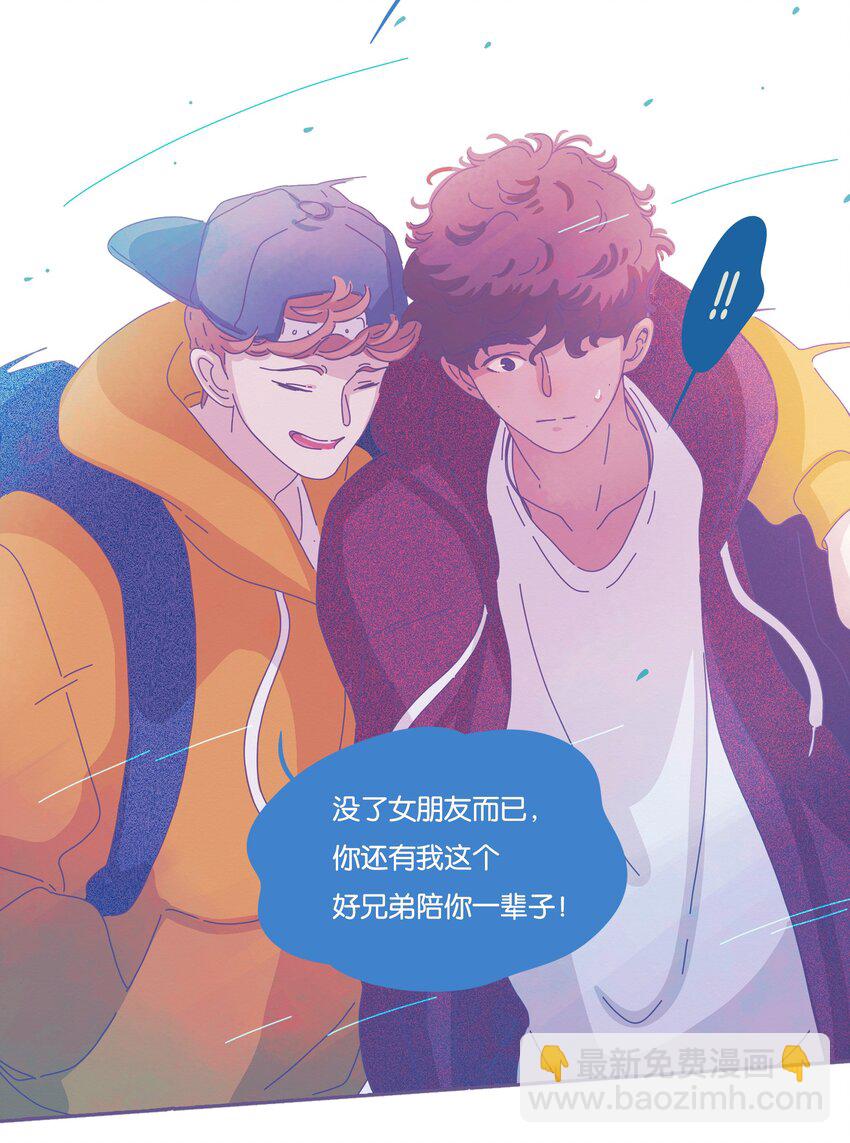16 chapter.16-第17话