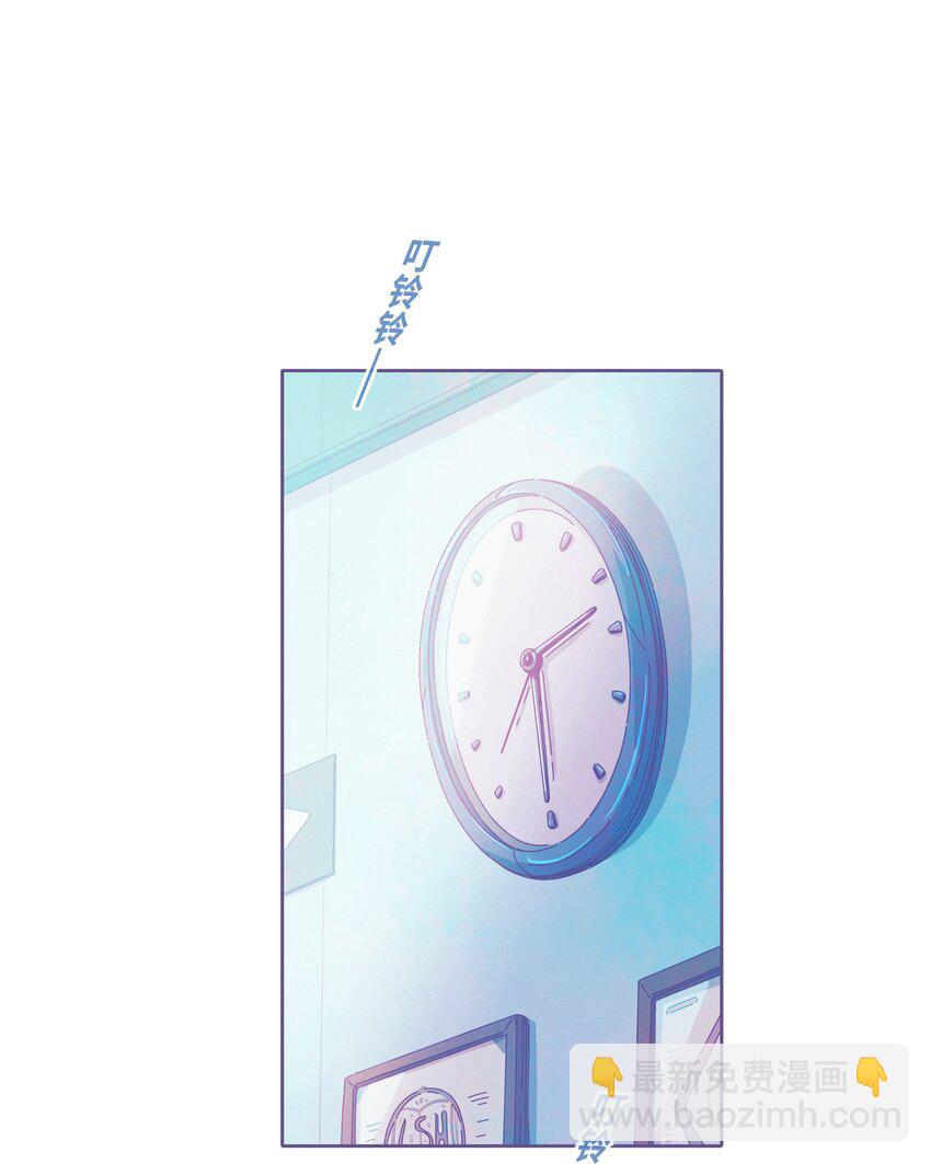 16 chapter.16-第17话