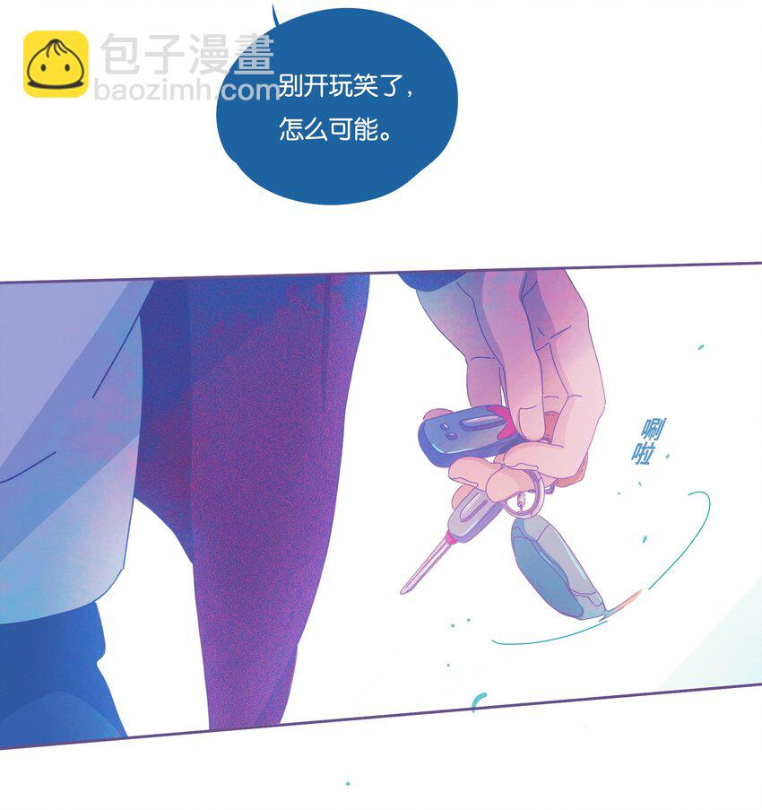 16 chapter.16-第17话