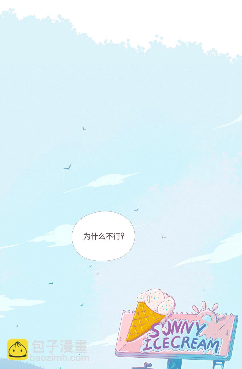 16 chapter.16-第17话