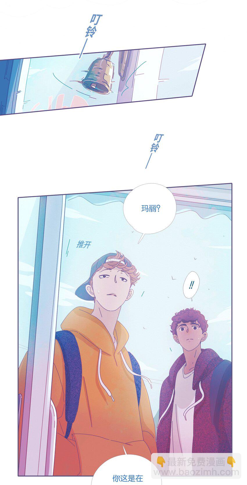 16 chapter.16-第17话