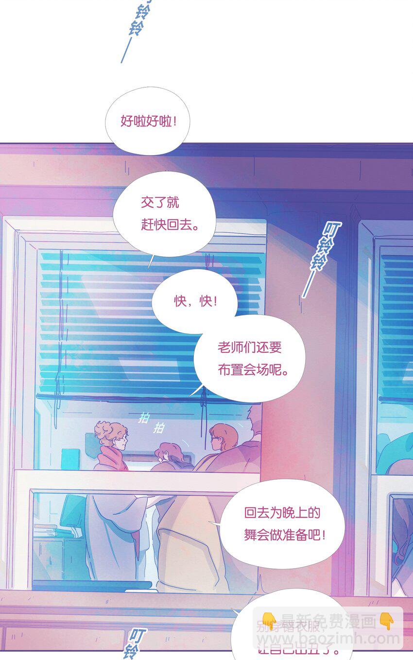 16 chapter.16-第17话