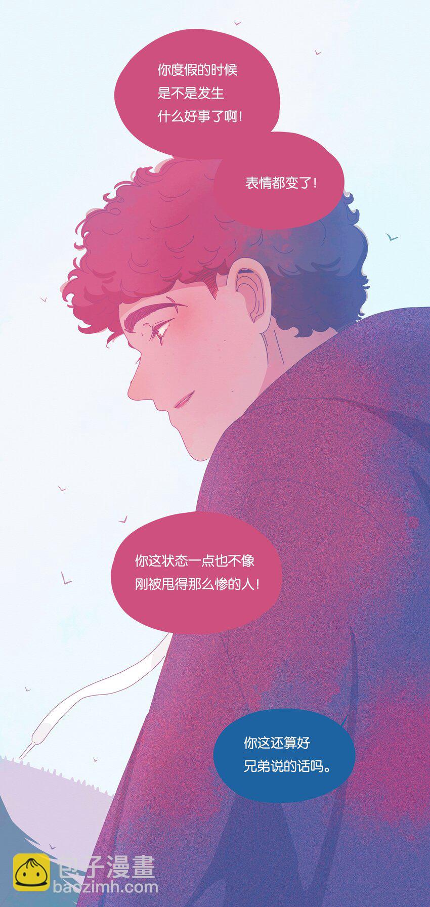 16 chapter.16-第17话