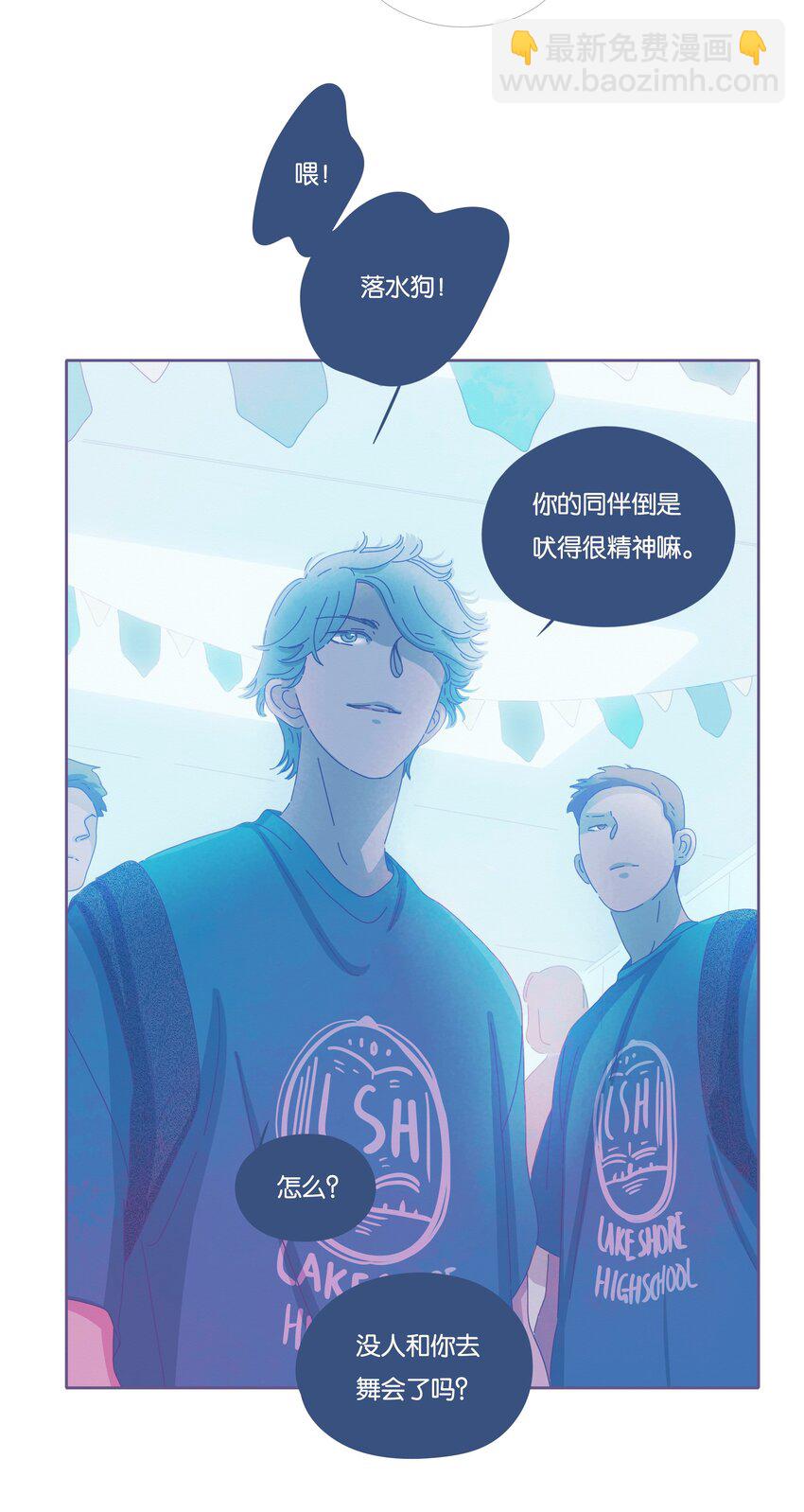 16 chapter.16-第17话