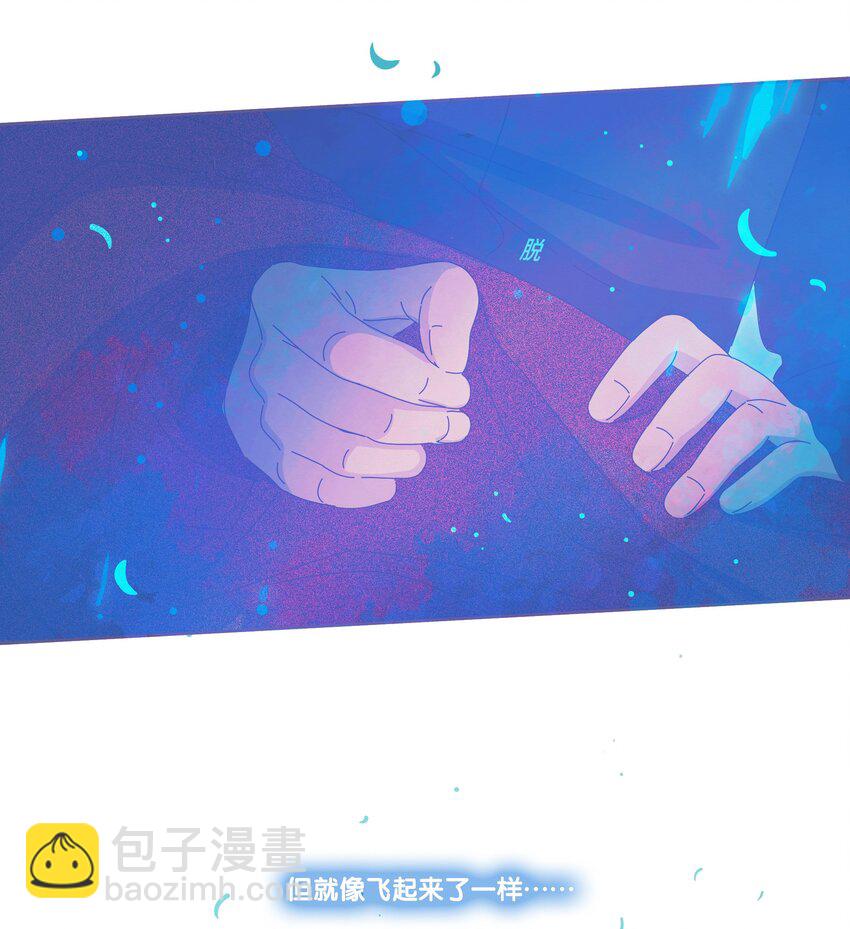 18 chapter.18(1/2)-第19话