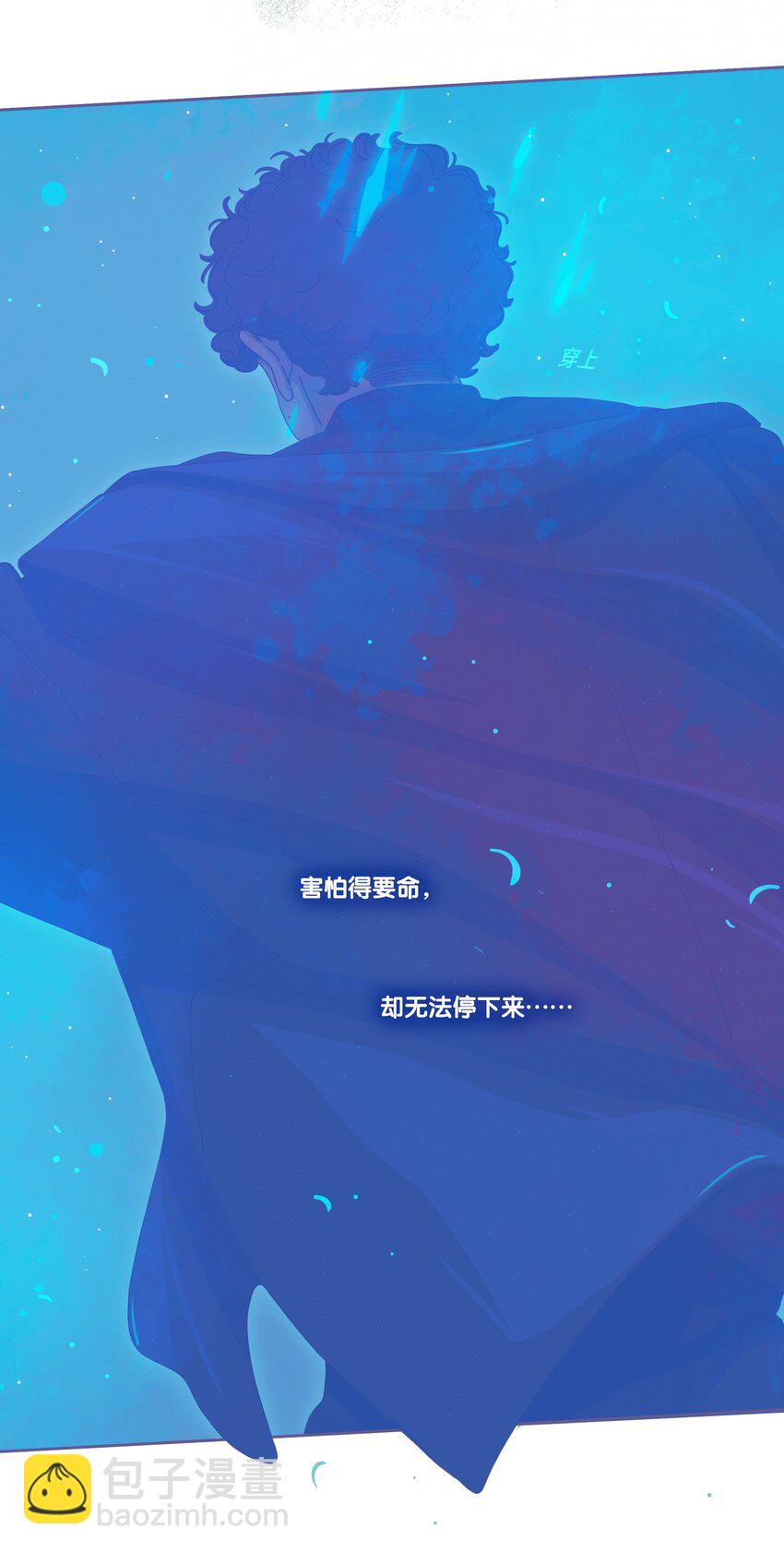 18 chapter.18(1/2)-第19话