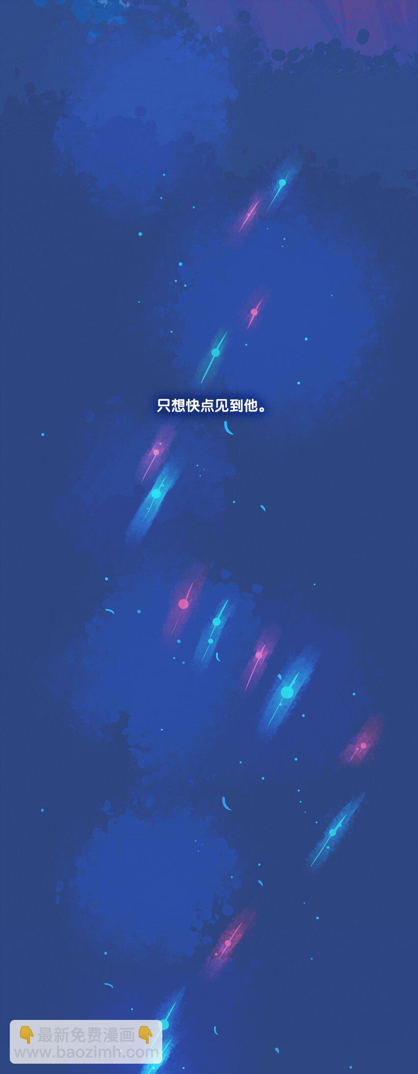 18 chapter.18(1/2)-第19话