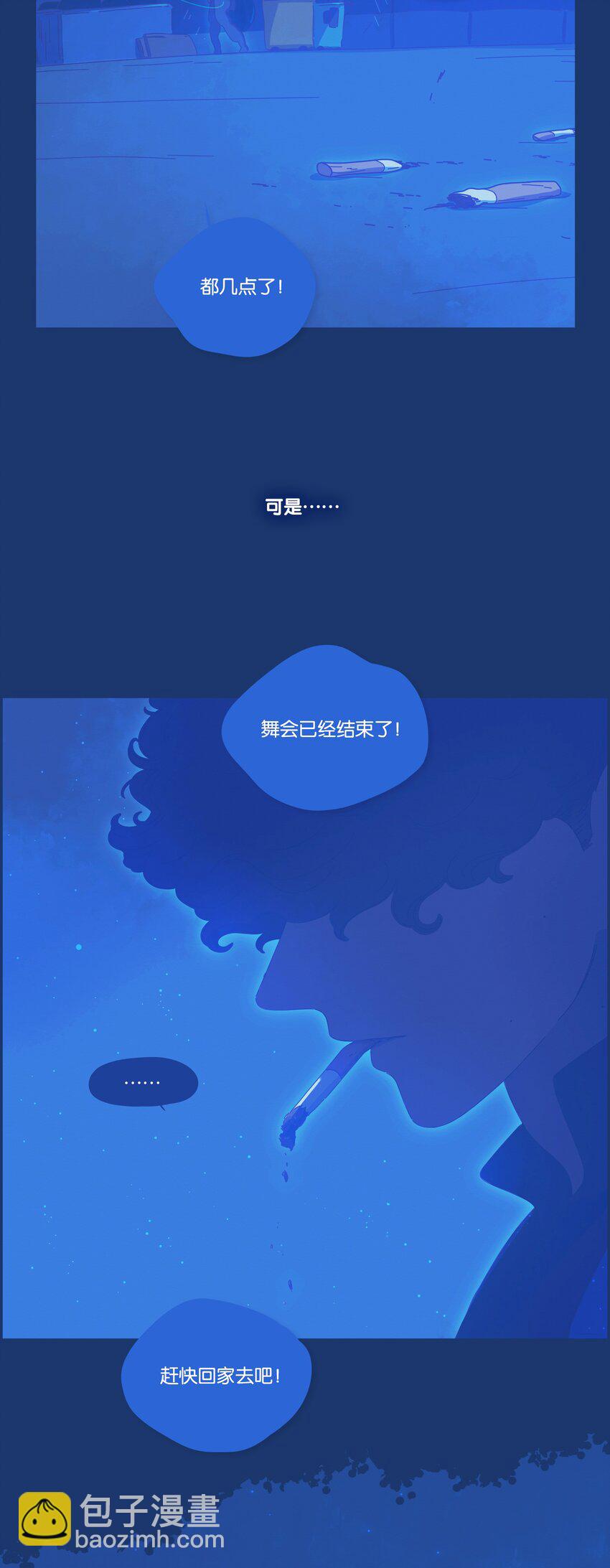 18 chapter.18(1/2)-第19话