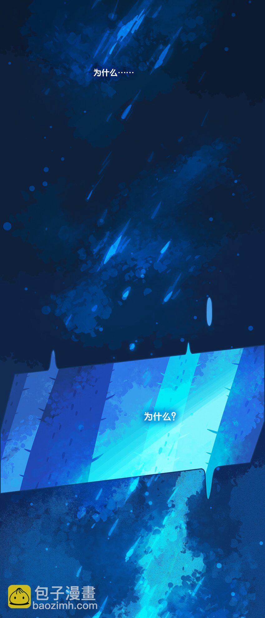 18 chapter.18(1/2)-第19话
