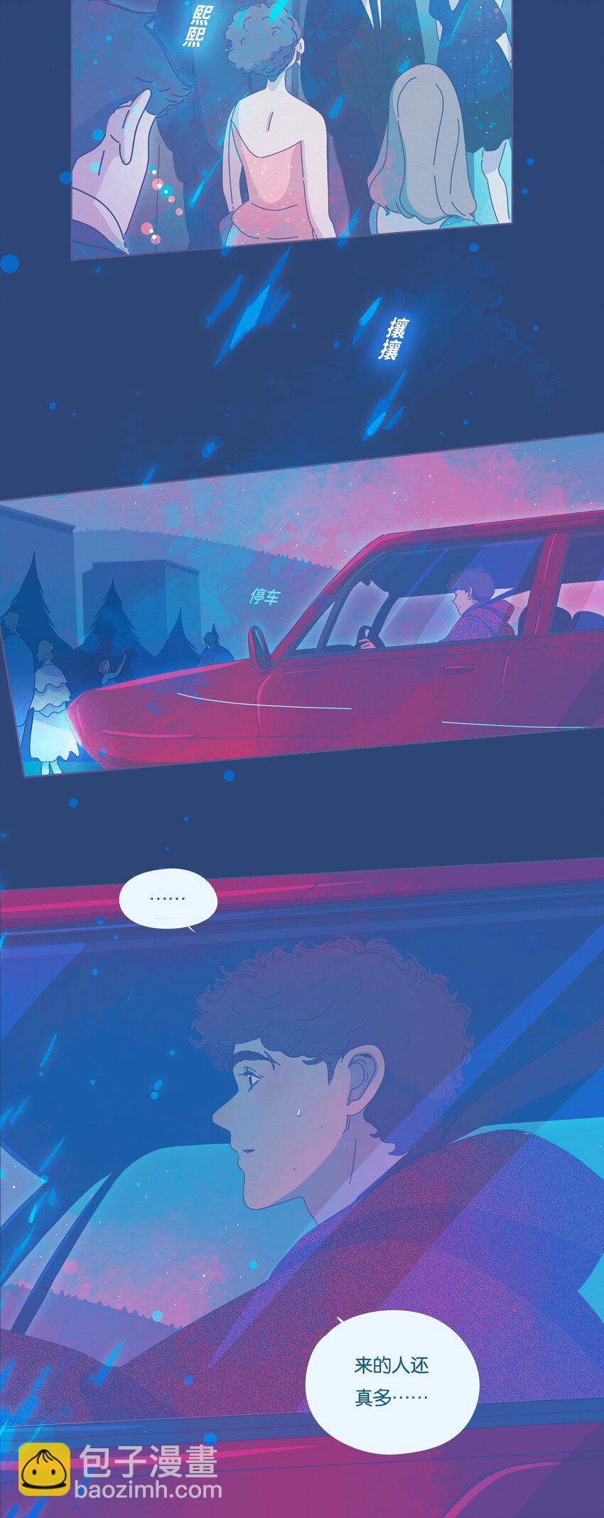 18 chapter.18(1/2)-第19话