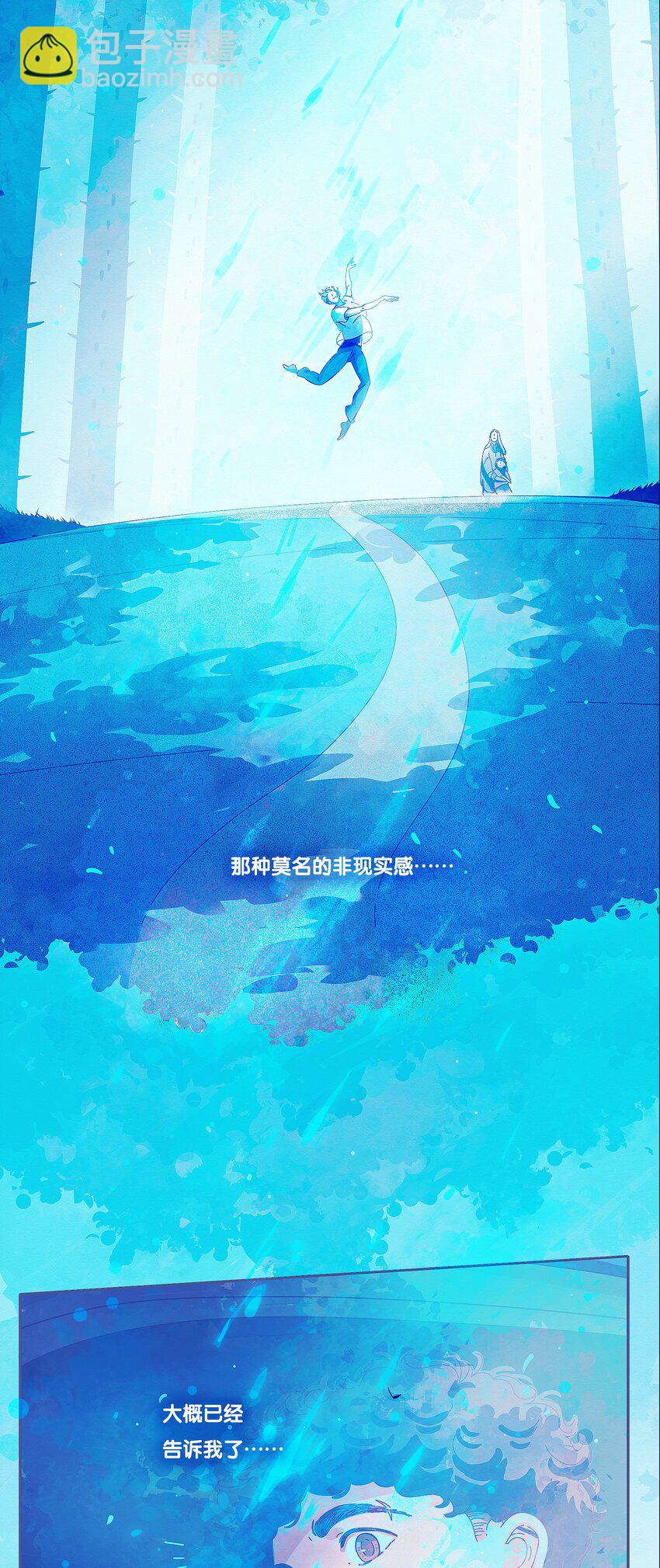18 chapter.18(1/2)-第19话