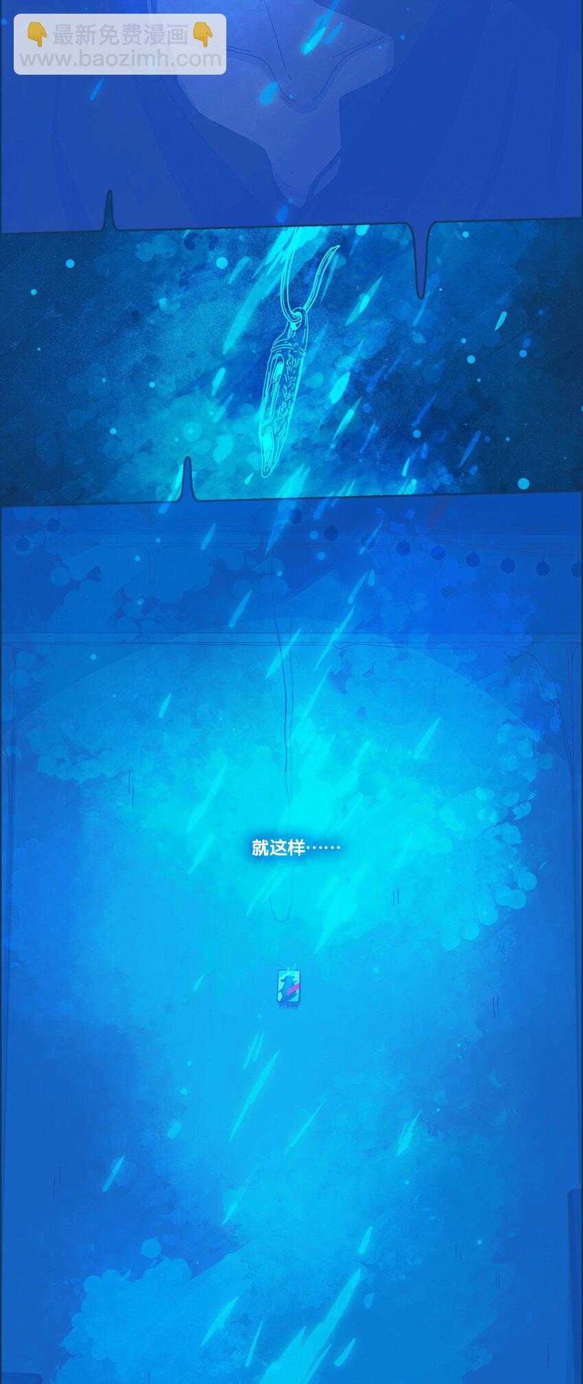 18 chapter.18(1/2)-第19话