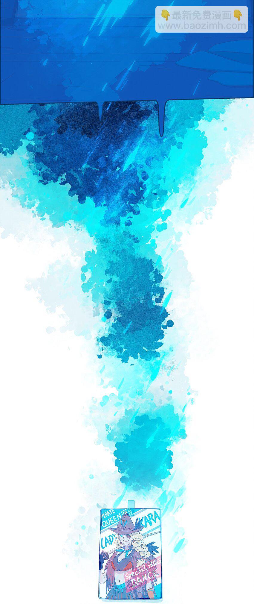 18 chapter.18(1/2)-第19话