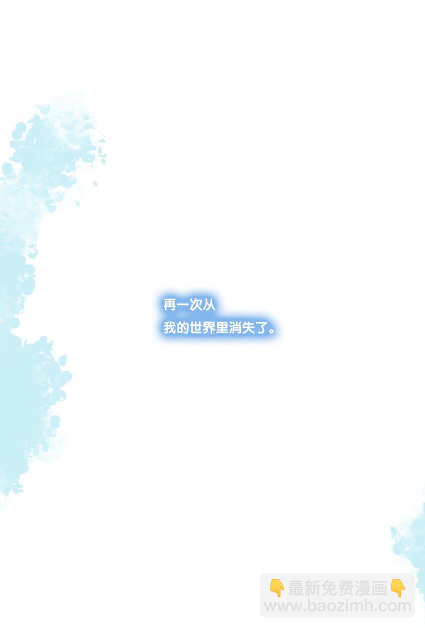 18 chapter.18(1/2)-第19话