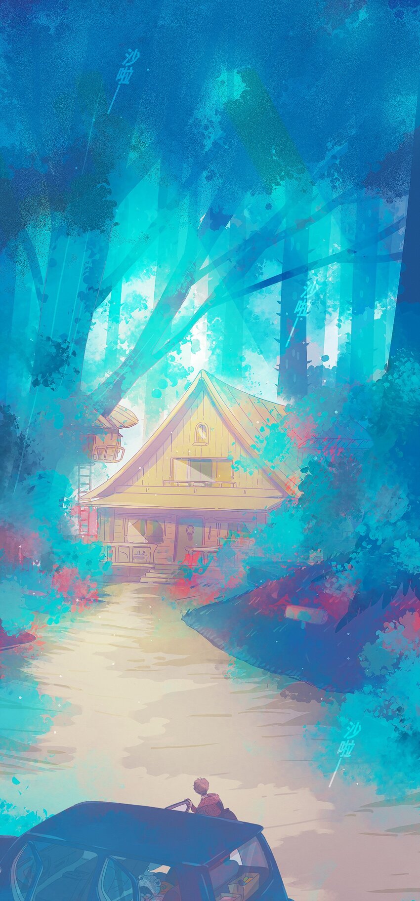 02 chapter.2-第3话