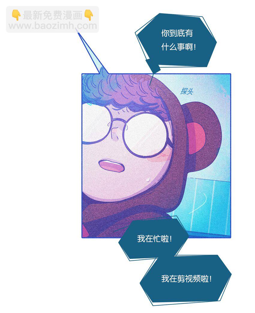 20 chapter.20-第21话
