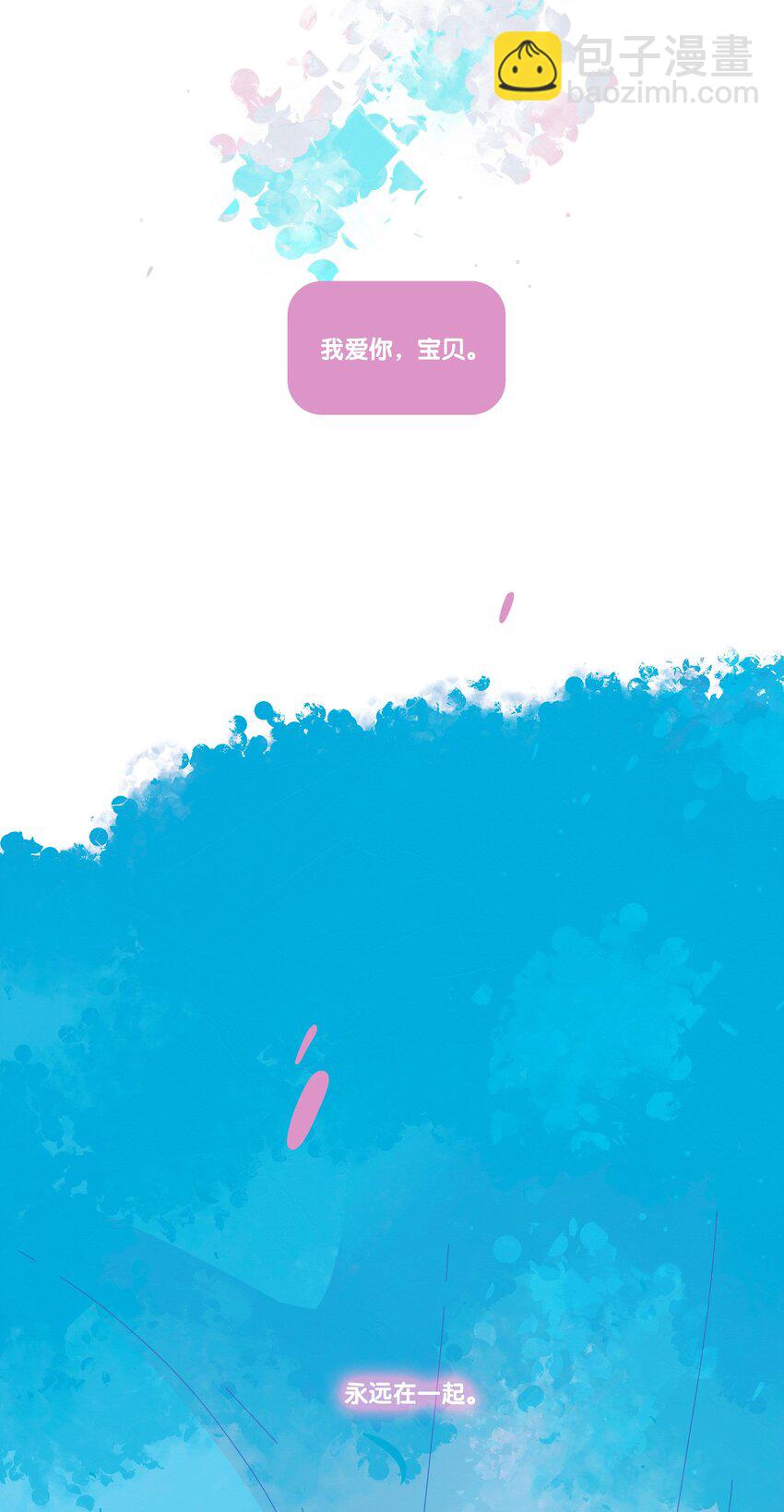 22 chapter.22(1/2)-第23话