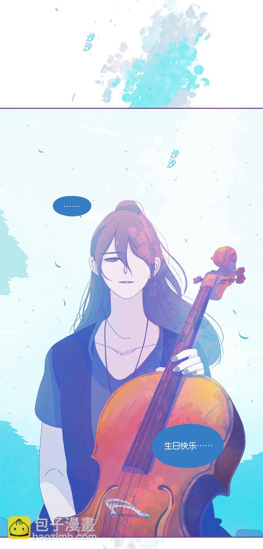 22 chapter.22(1/2)-第23话