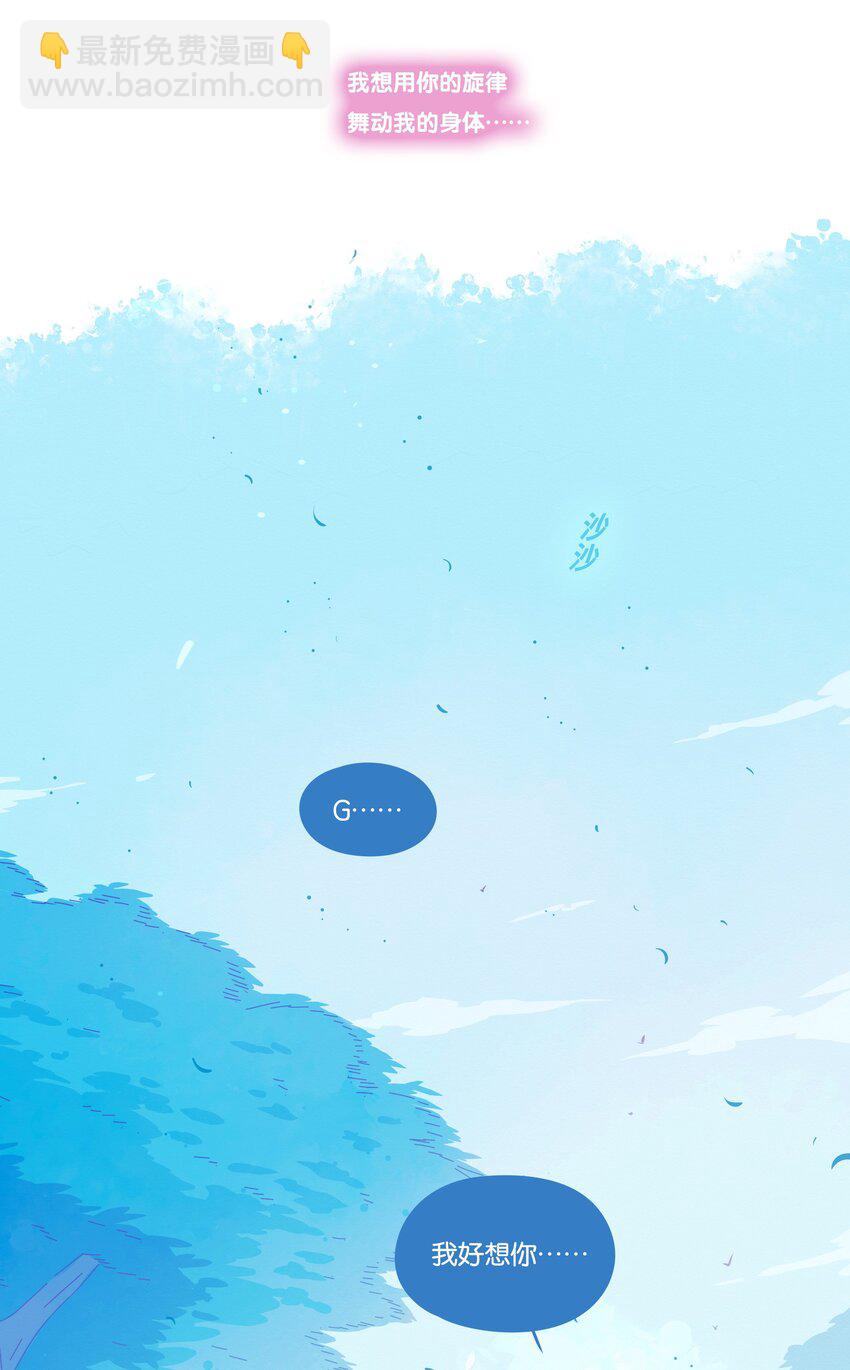 22 chapter.22(1/2)-第23话