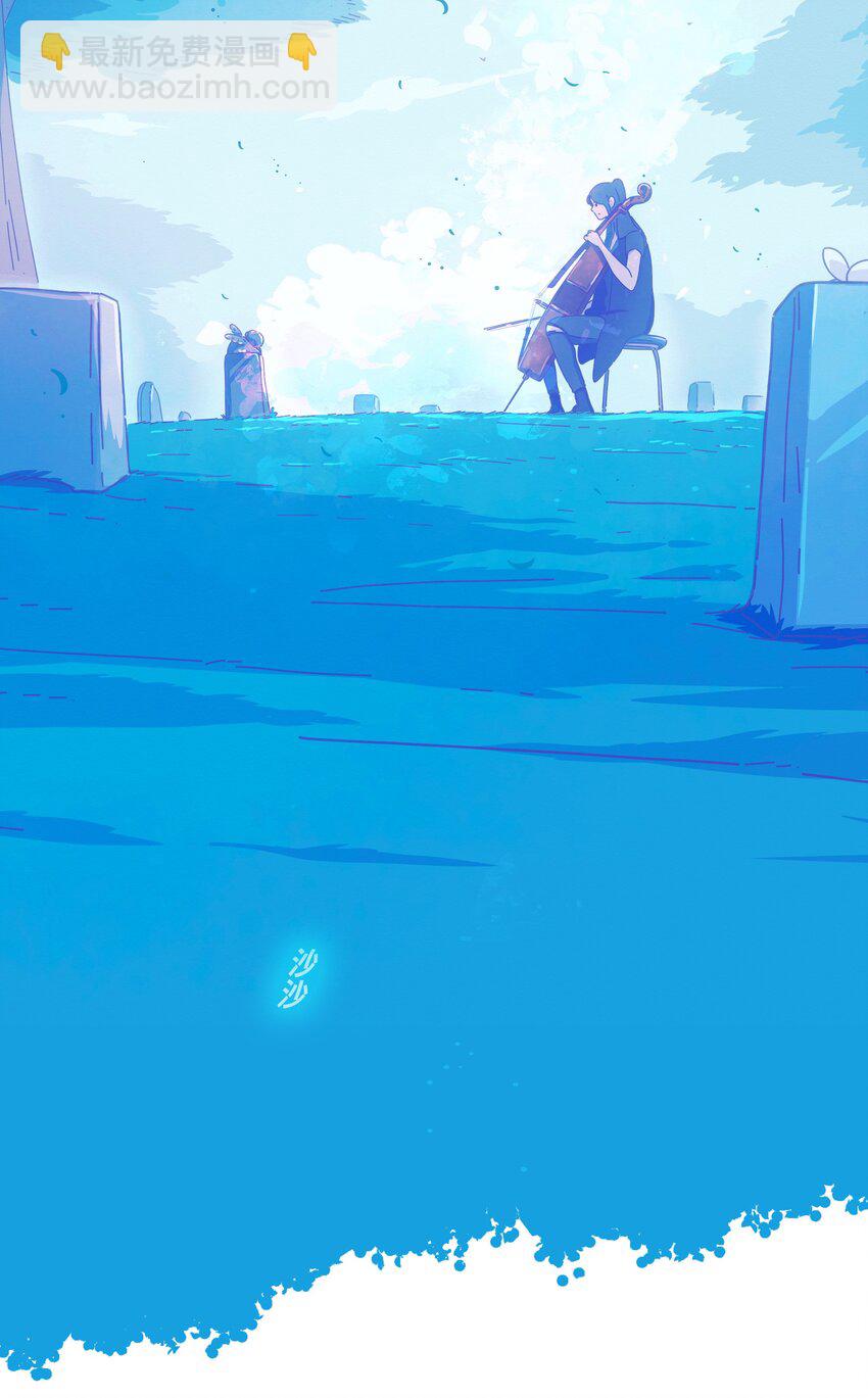 22 chapter.22(1/2)-第23话