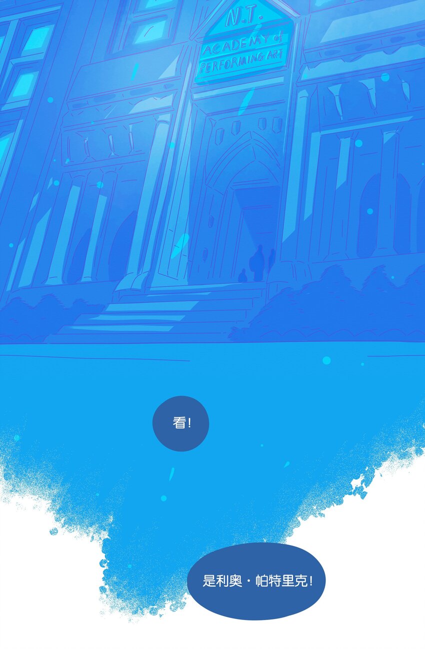 22 chapter.22(1/2)-第23话