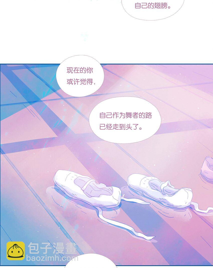 22 chapter.22(1/2)-第23话