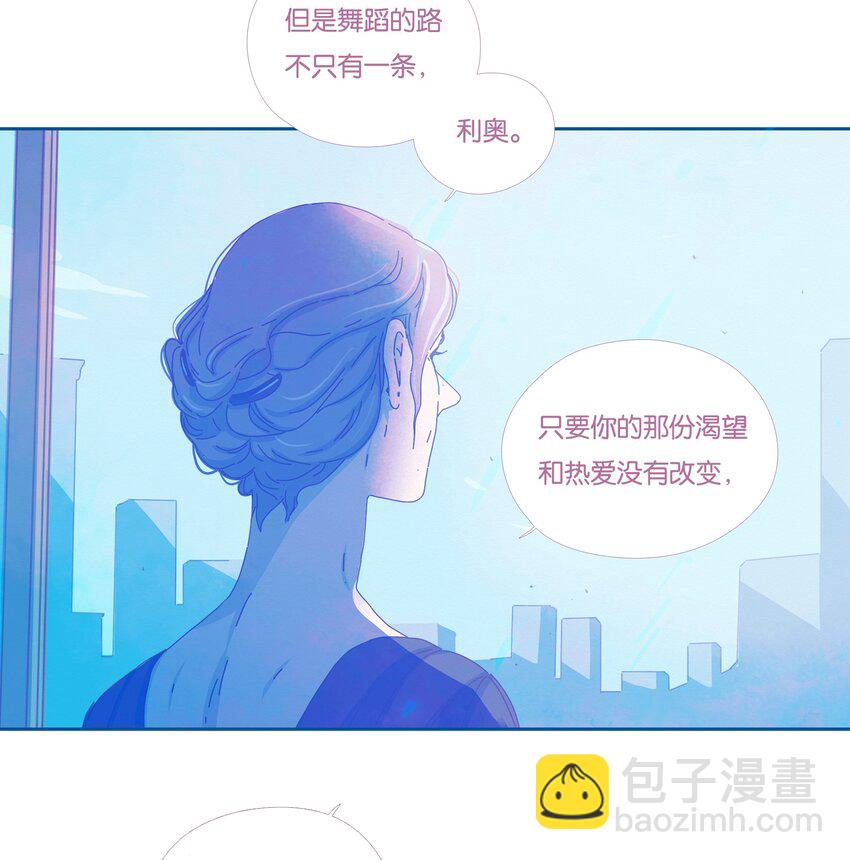 22 chapter.22(1/2)-第23话