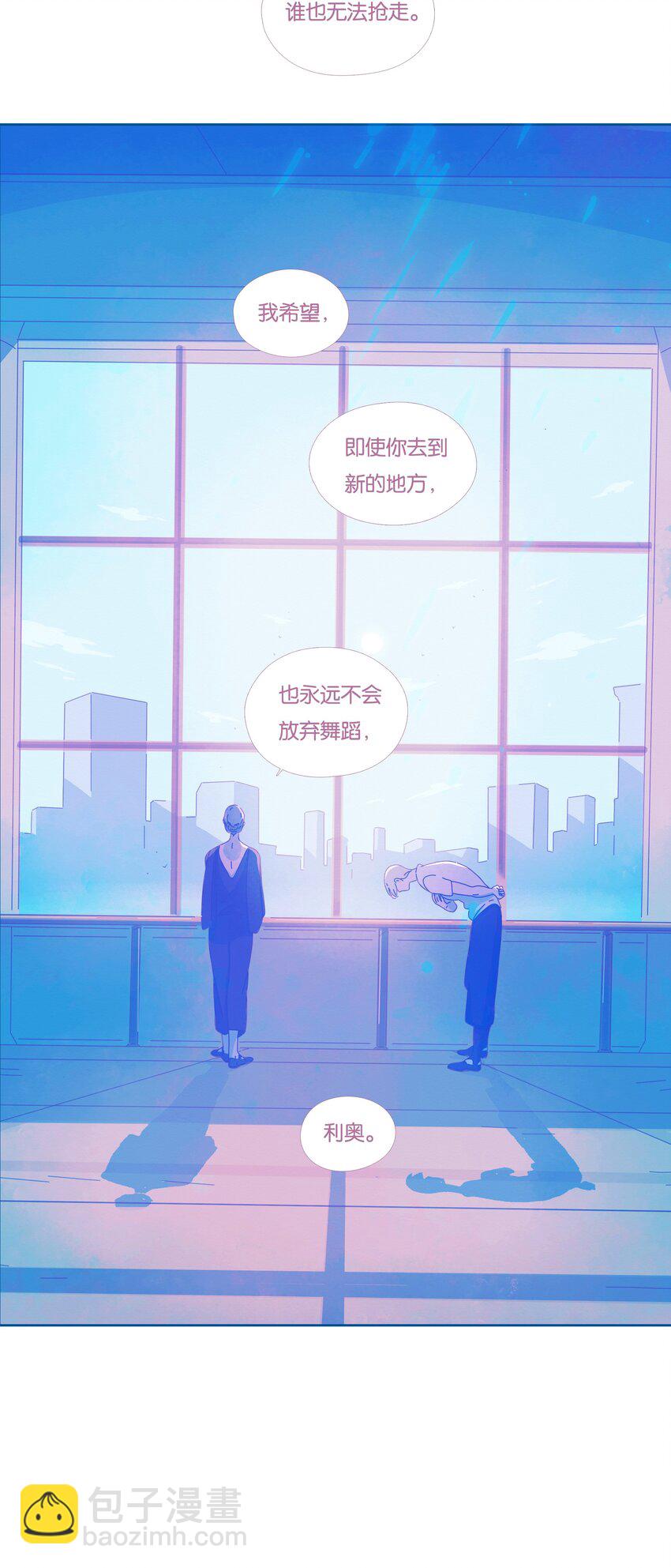 22 chapter.22(1/2)-第23话