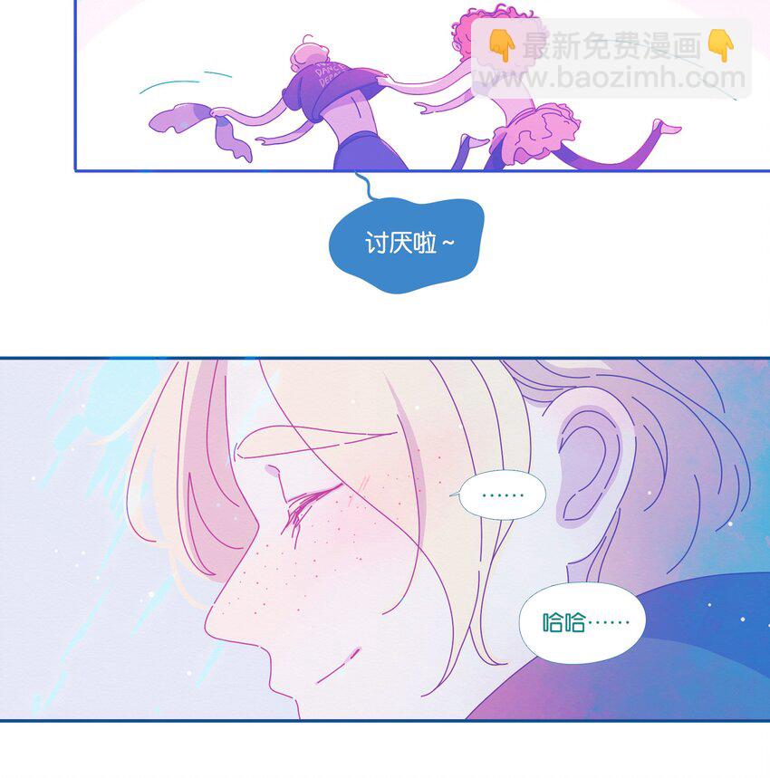 22 chapter.22(1/2)-第23话