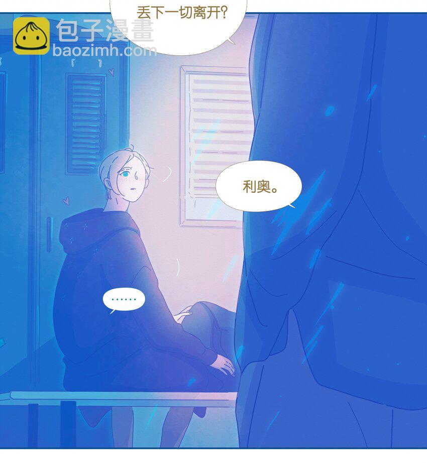 22 chapter.22(1/2)-第23话