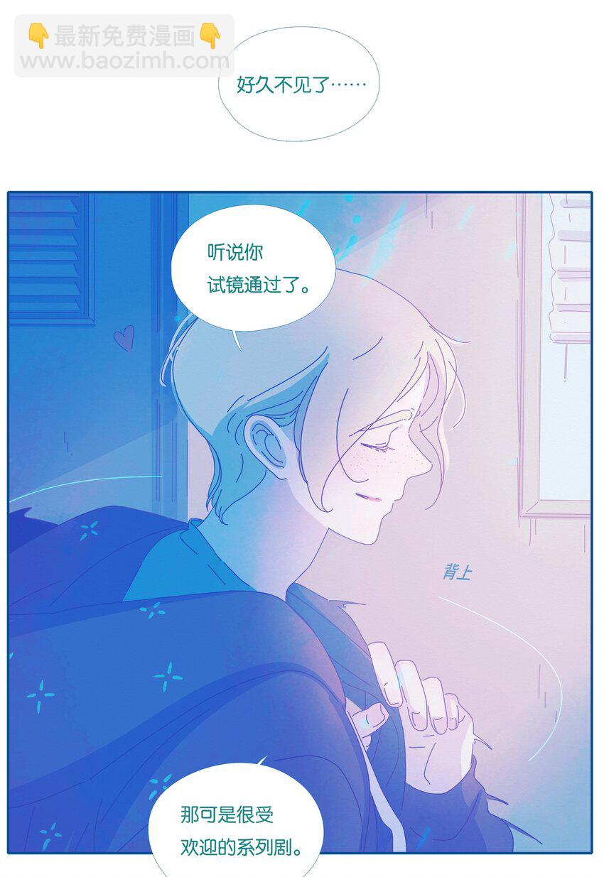22 chapter.22(1/2)-第23话