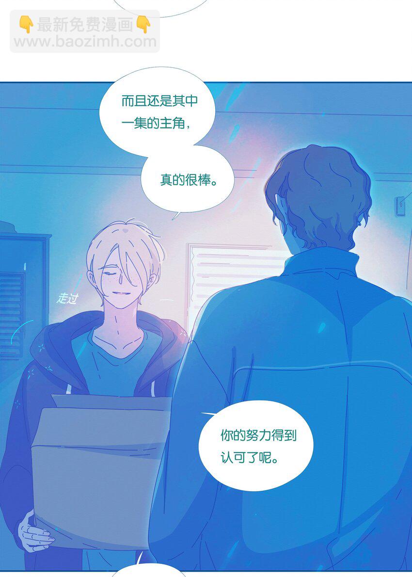 22 chapter.22(1/2)-第23话