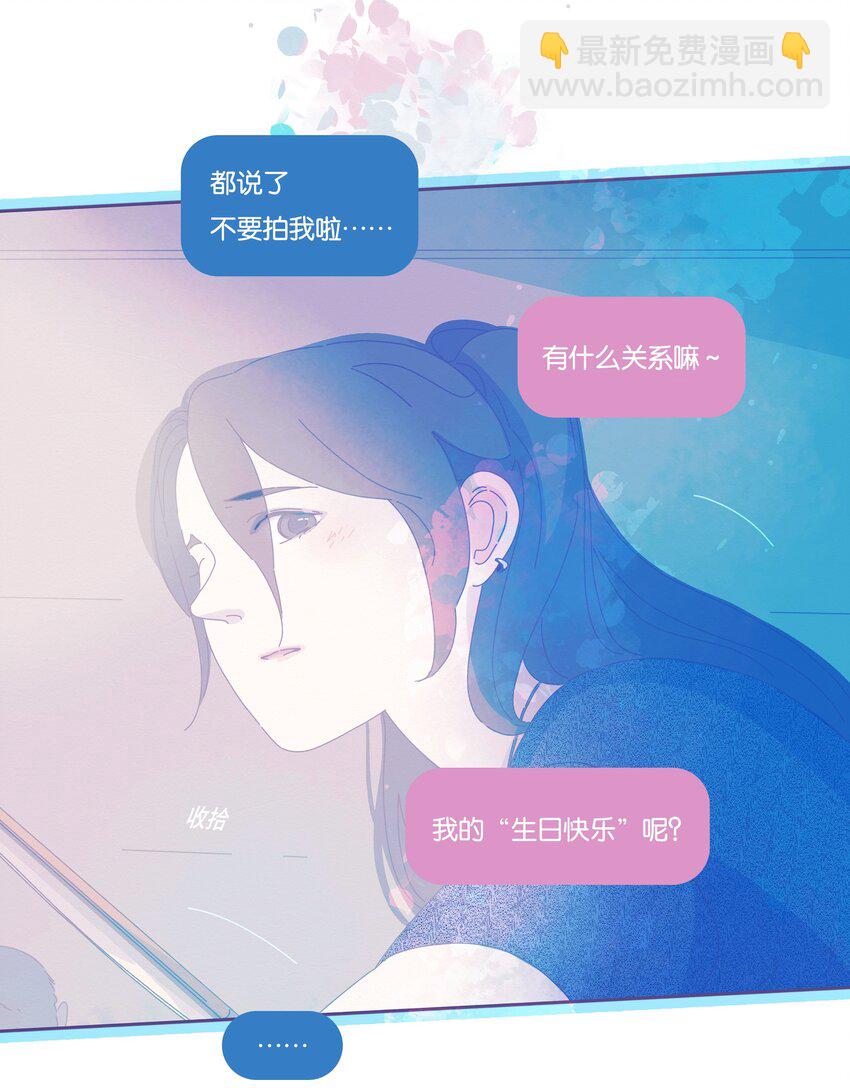22 chapter.22(1/2)-第23话