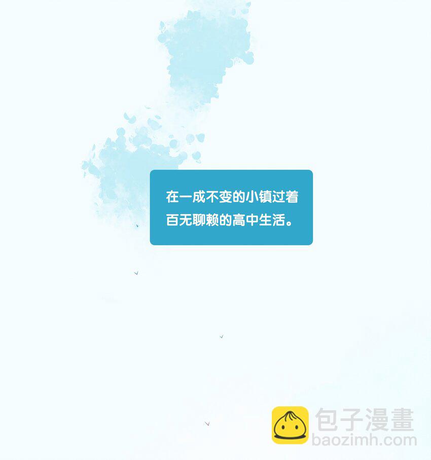 24 chapter.24-第25话